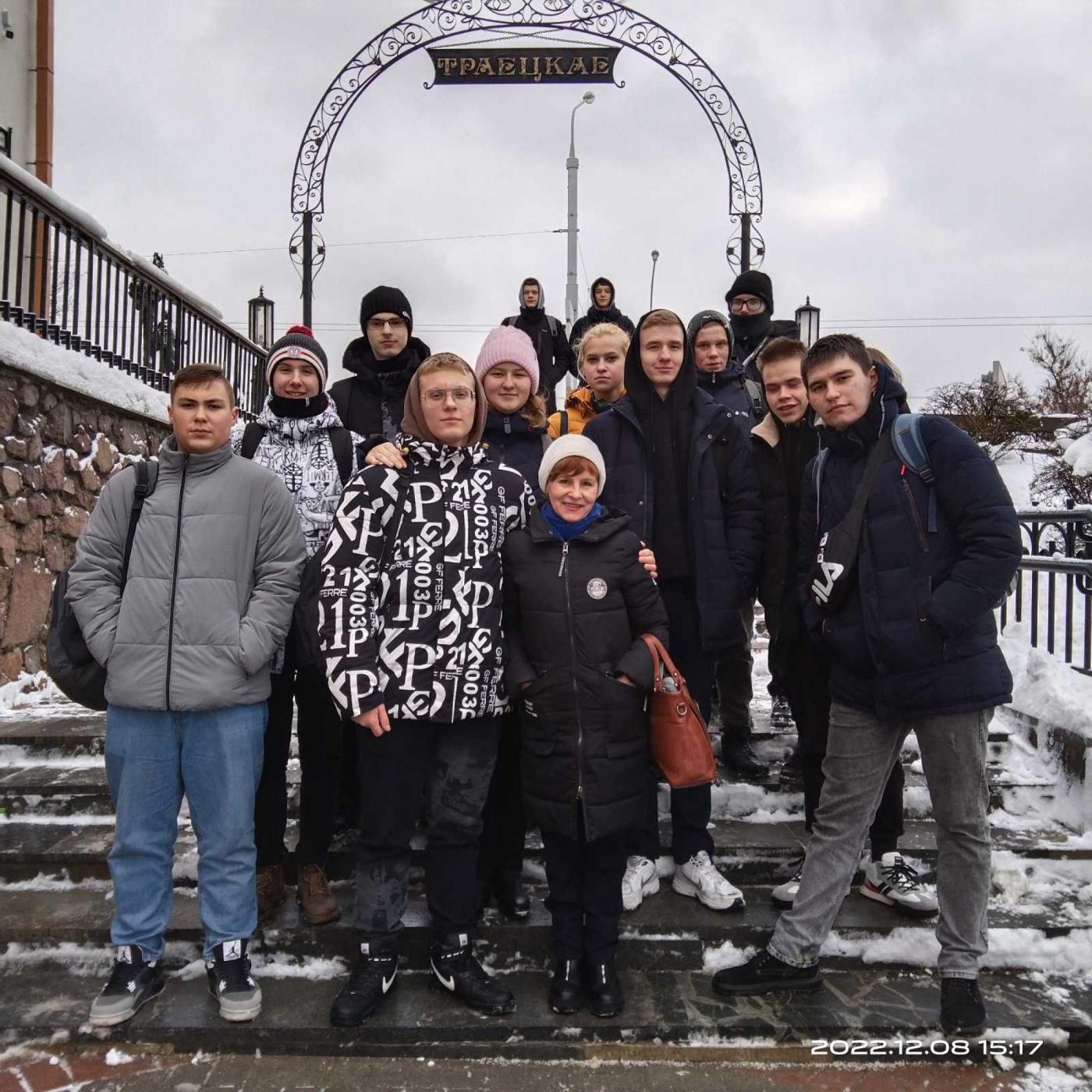 Экскурсия «Минск из глубины веков»